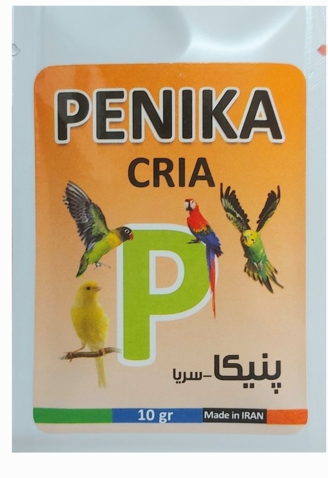 سریا پنیکا